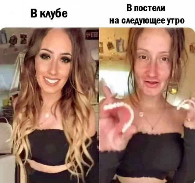 Картинки для деградации 249 (разной степени свежести)