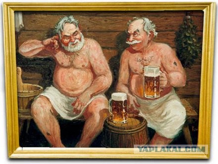 Внеплановое тату