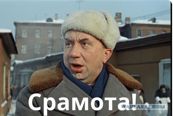 Хватит на сегодня