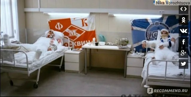 Как Дробыш писал гимн Спартака
