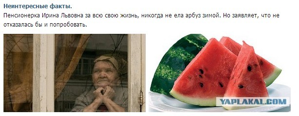 9 самых известных экспериментов