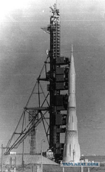 Советский ракето-носитель (Н-1)