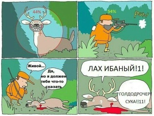 Wargaming 9