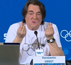 Эрнст на пресс-конференции сегодня в Сочи