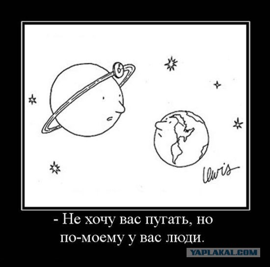 Смешные люди из социальных сетей
