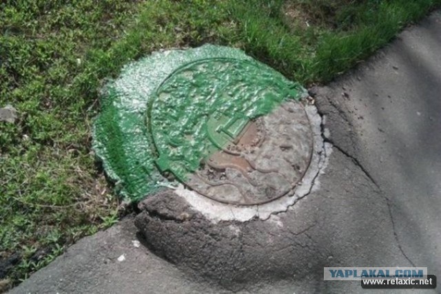 Это Россия детка!