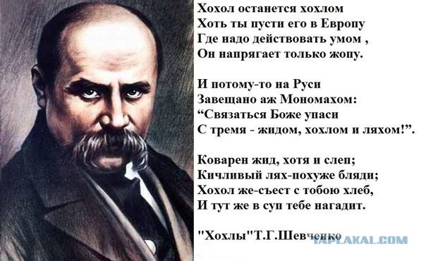 В Славянске удалось сбить Су-25!