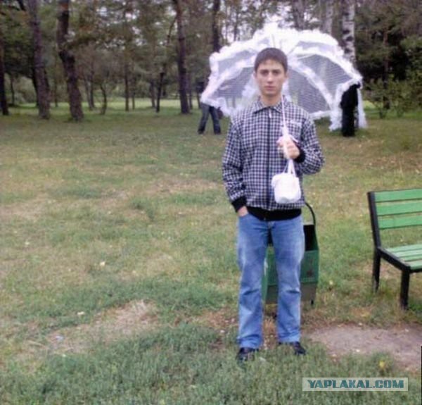 Интернет-принцы
