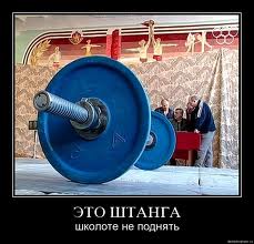 Ответ на вопрос "Как работают "жиросжигатели"