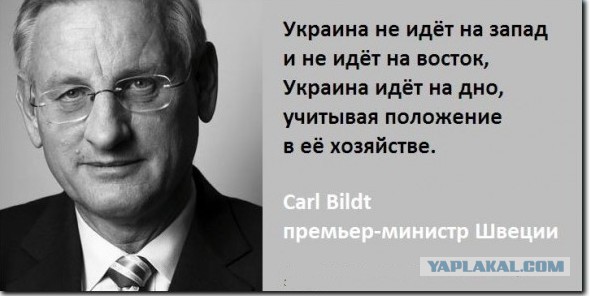 26/08 ПУТИН ОЗВУЧИТ УСЛОВИЯ КАПИТУЛЯЦИИ УКРАИНЫ