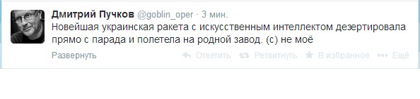 Наши едут! Колонна ВС Новороссии!