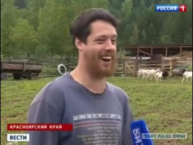 "Герой" нашелся.