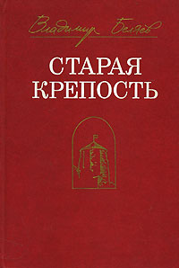Книги...Пережиток прошлого ?