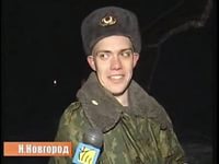Сибирские коты и американцы