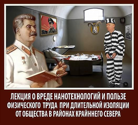 С Тяпницей!