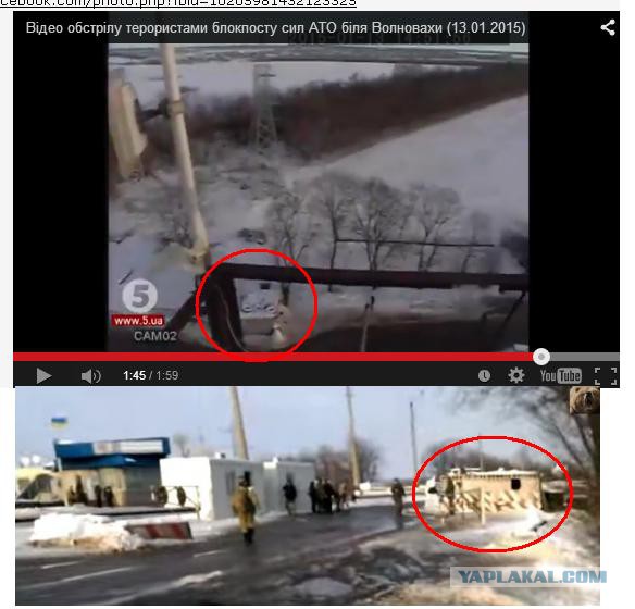 Видео разрыва градов.