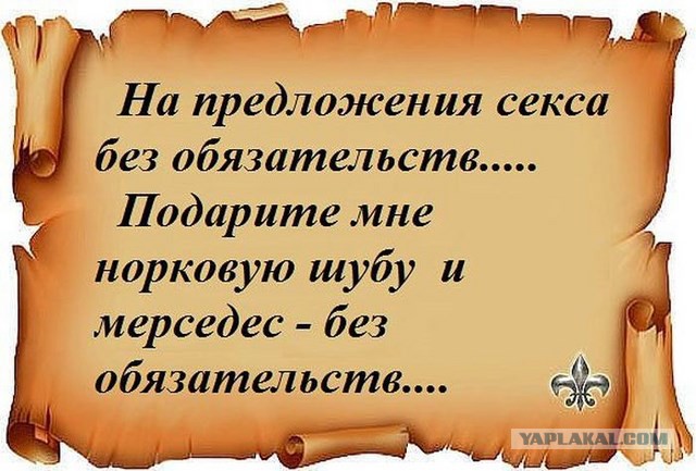 20 фактов обо всем