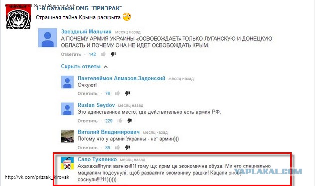 Перемирие кончилось, едва начавшись.