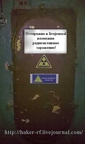 Землетрясение в Японии (фото, видео)
