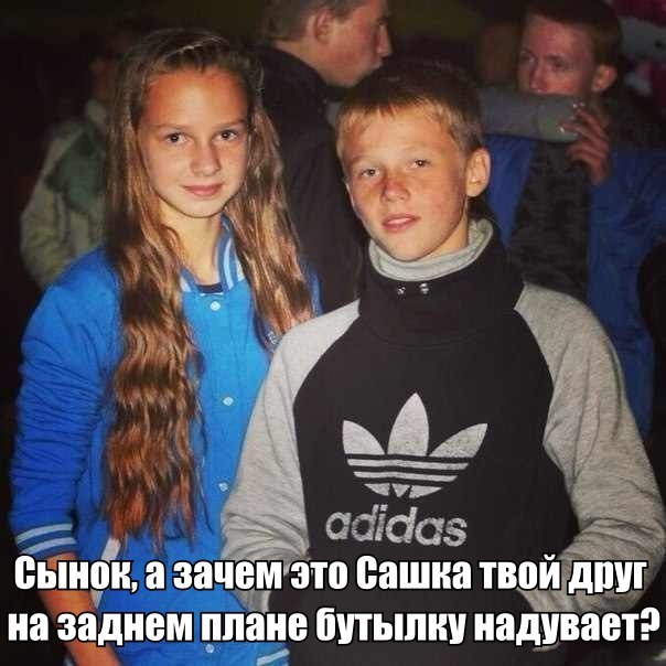 Смешные комментарии из социальных сетей