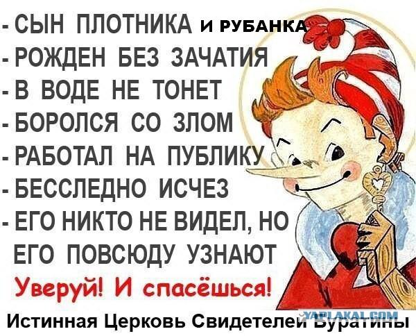 Новое веяние