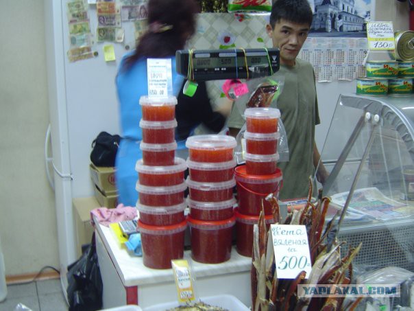 Ну почему это не продается в соседнем магазине?