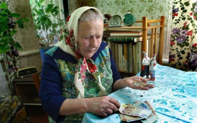 Тетрадь пионера