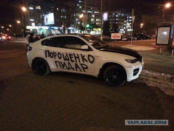 Перемирие кончилось, едва начавшись., часть 4