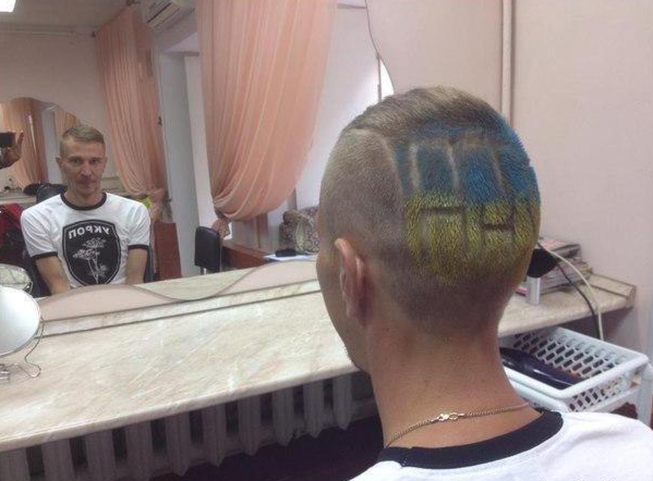 Танцуют все ! Украина под усе !