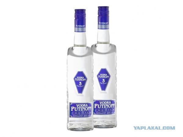 Печаль великих людей