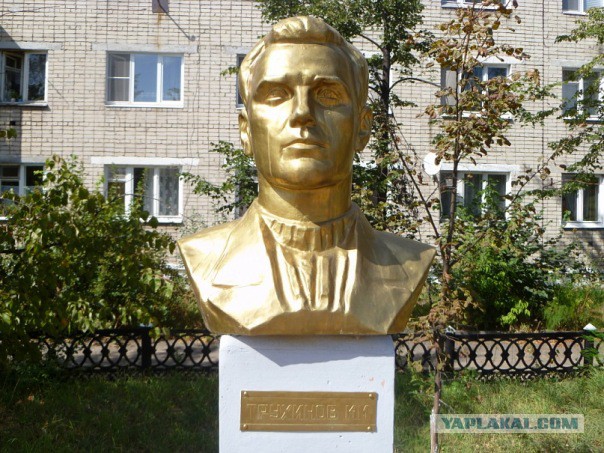 Нашел Деда!