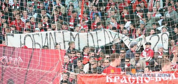 Нацизм возрождается
