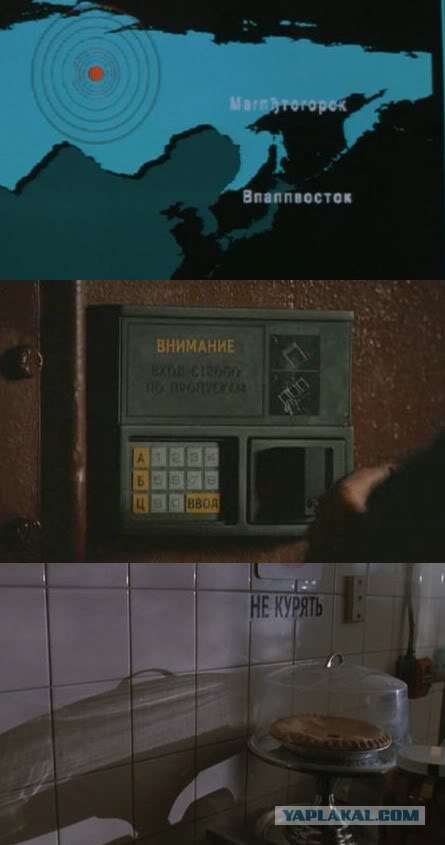 Ещё раз о голливудском кино