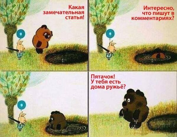 Подводные лодки США