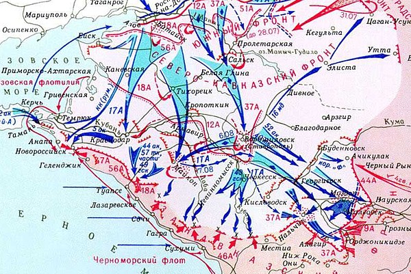 «Зона Руж» — земля, отравленная войной