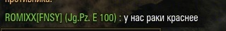 Wargaming 23