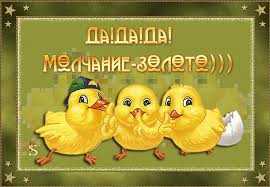 О скорости сдачи экзамена