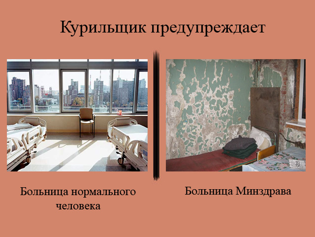 Канада и Всемирный банк помогут Украине в формировании телемедицинской сети, - Порошенко - Цензор.НЕТ 6282