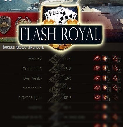 Wargaming 26