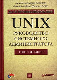 Хочу порекомендовать книжки..