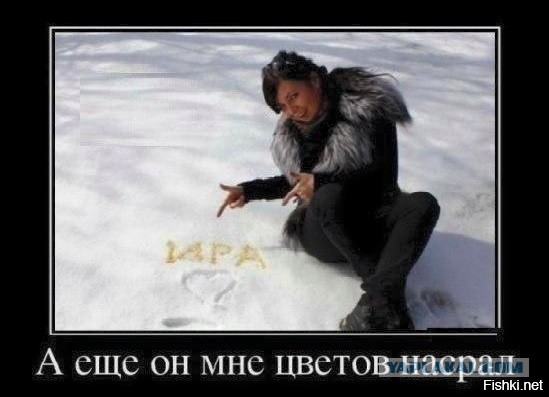 Картинки разные