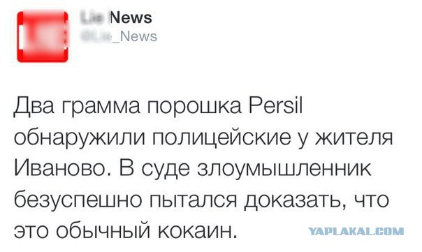 Смешные комментарии из социальных сетей 26.08.15