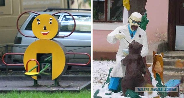 Народное творчество в Саратове: дюймовочка ужаса