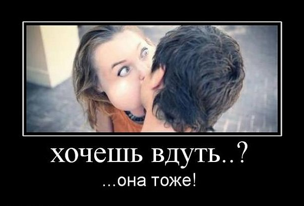 Наркоманский юмор
