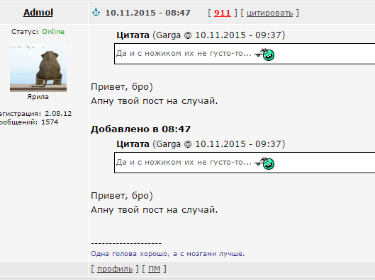 А давайте поговорим о жизни