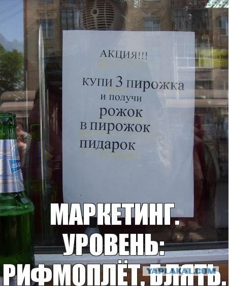 Подборка картинок