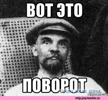 Телевизор сошел с ума...
