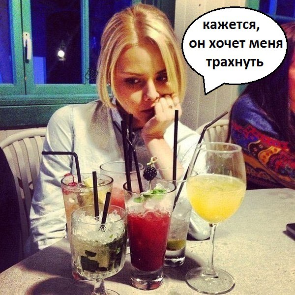 Разные картинки из сети