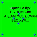 Раздел наследства