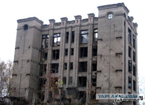 Отсталая Россия, часть 2